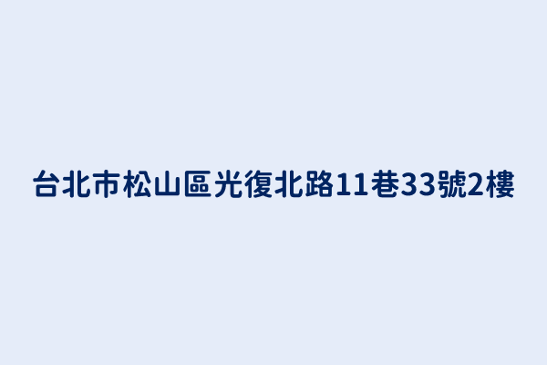 台灣威富年終回饋特賣會全面3折起 Timberland Napapijri Kipling 一站購足 星光娛樂流行網