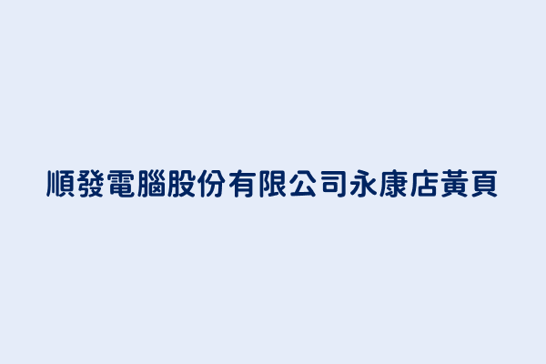 台灣新北市新莊區瓊林路100巷15號